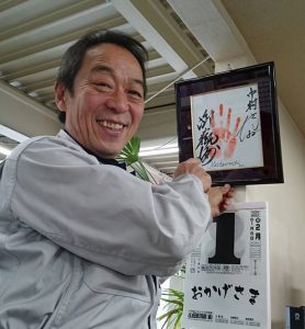サイン