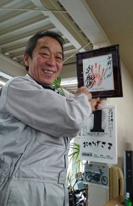 サイン