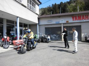 CB1100RS