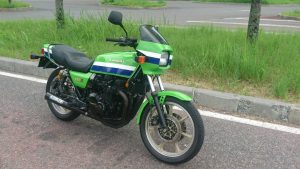 X1000R