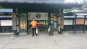 こんにゃく