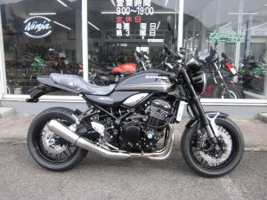 z900rs